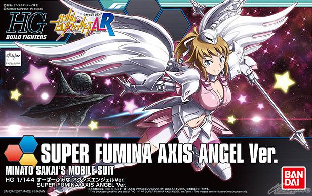 HGBF 1/144 Super Fumina Axis Angel Ver. - Image 2