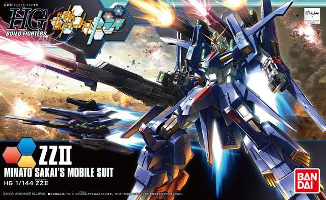 HGBF 1/144 ZZ II - Image 2