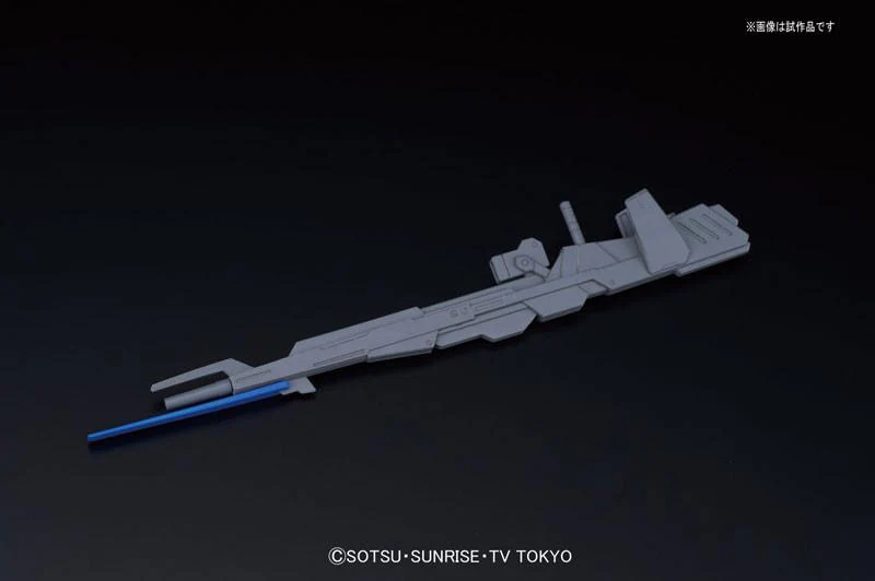 HGBF 1/144 ZZ II - Image 8