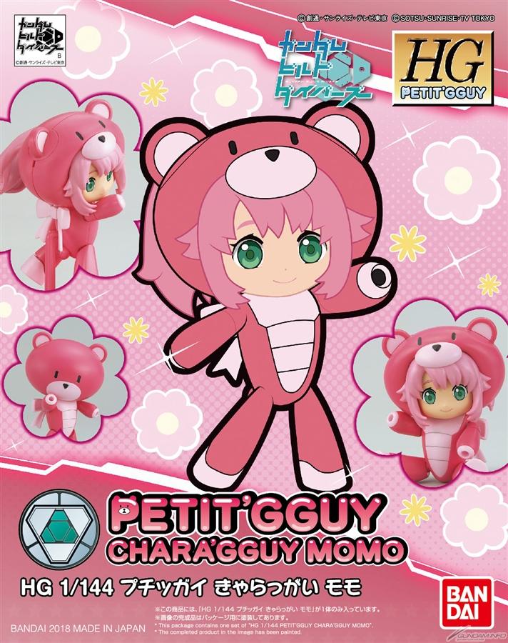 HGPG 1/144 Petit'gguy Chara'Gguy Momo - Image 2