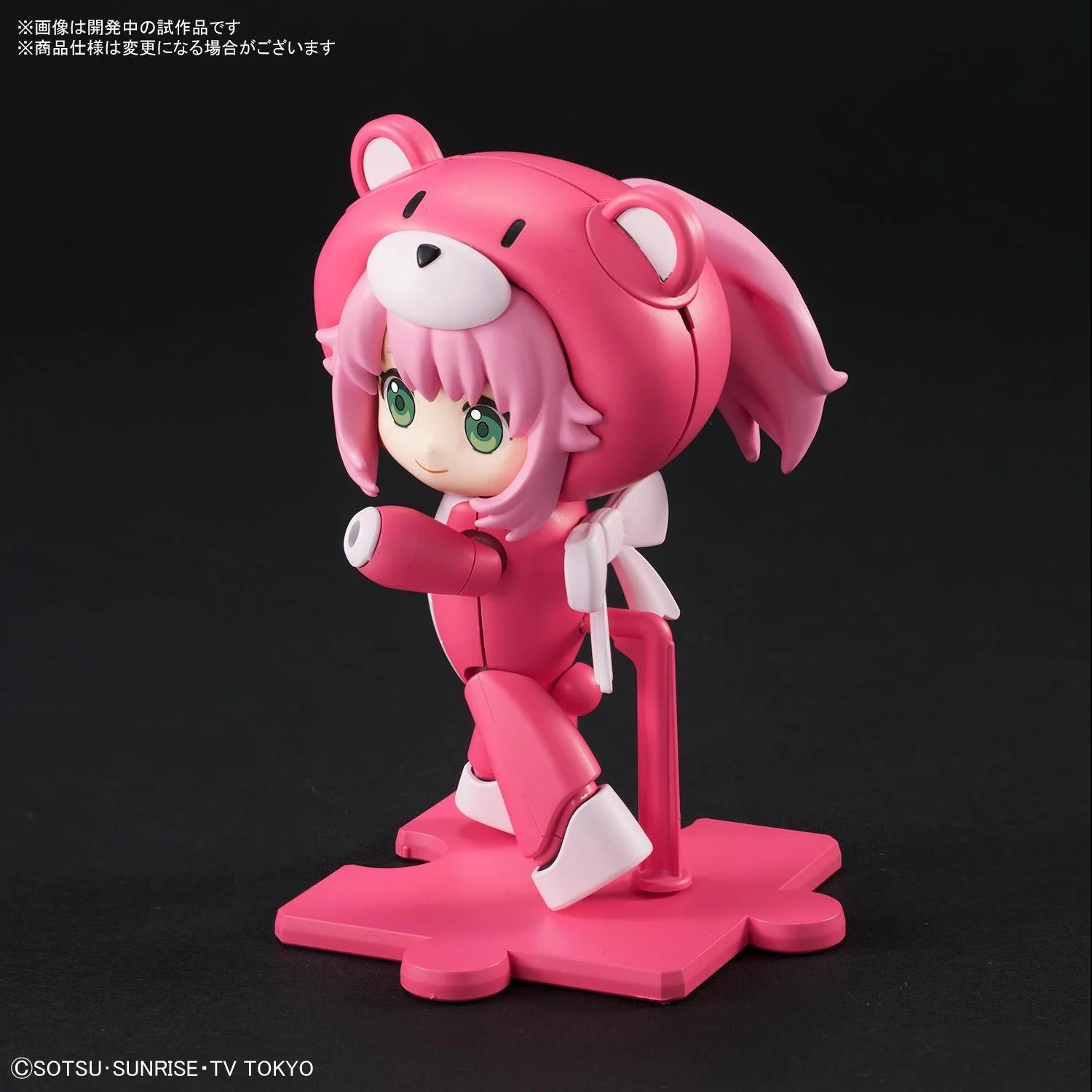 HGPG 1/144 Petit'gguy Chara'Gguy Momo - Image 3