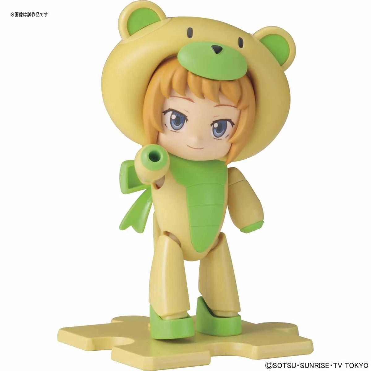 HGPG HG 1/144 Petit'gguy Chara'Gguy Fumina - Image 3