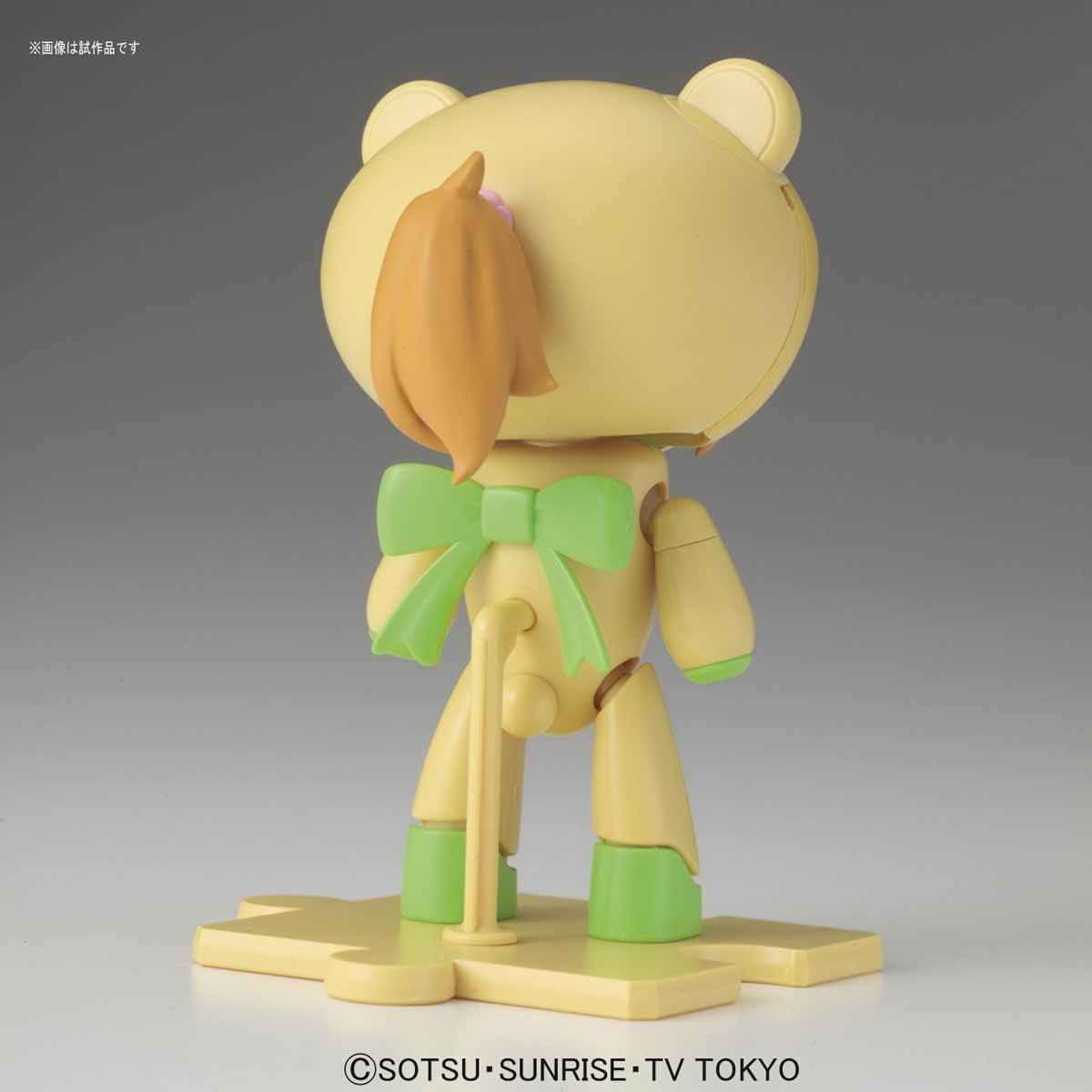 HGPG HG 1/144 Petit'gguy Chara'Gguy Fumina - Image 4
