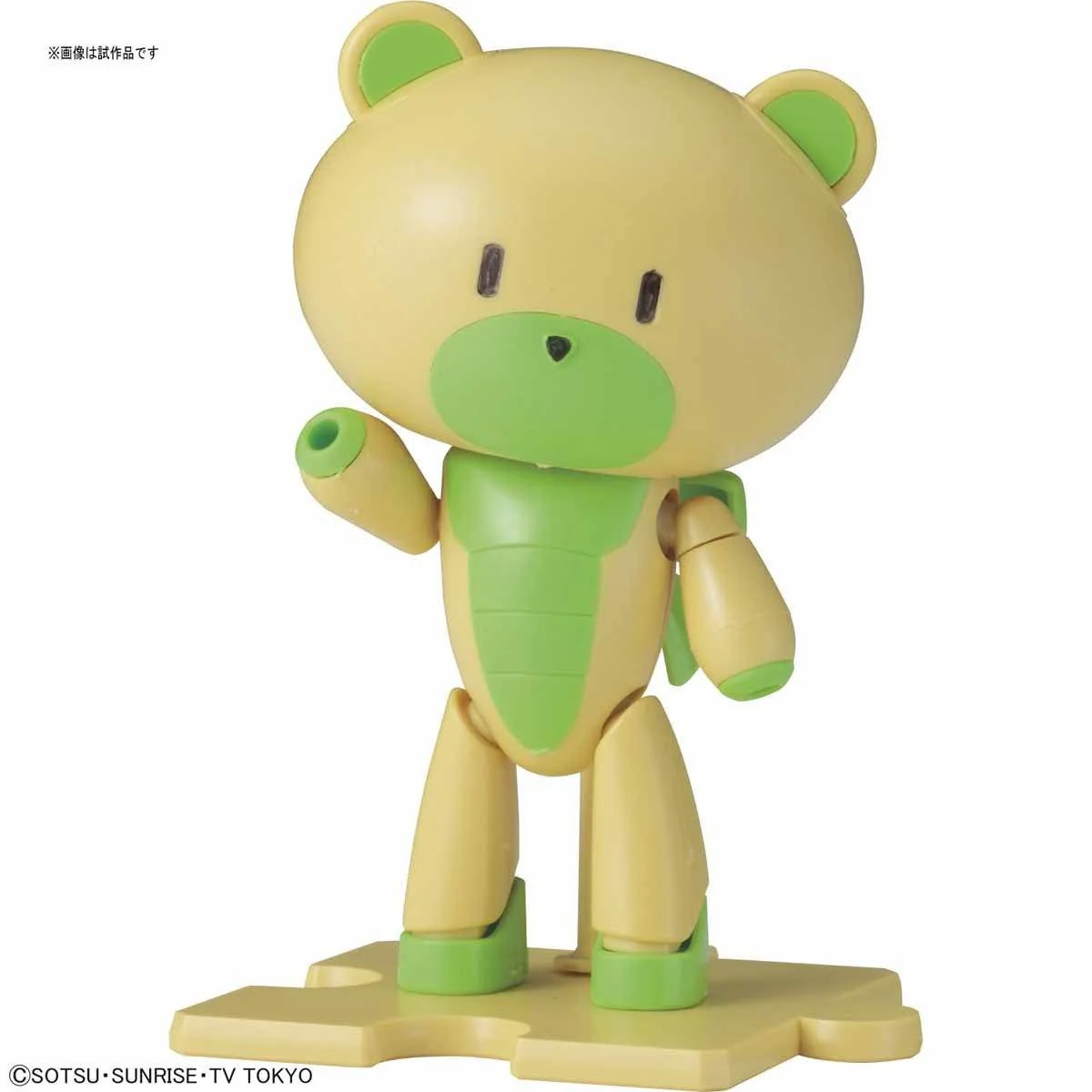 HGPG HG 1/144 Petit'gguy Chara'Gguy Fumina - Image 5
