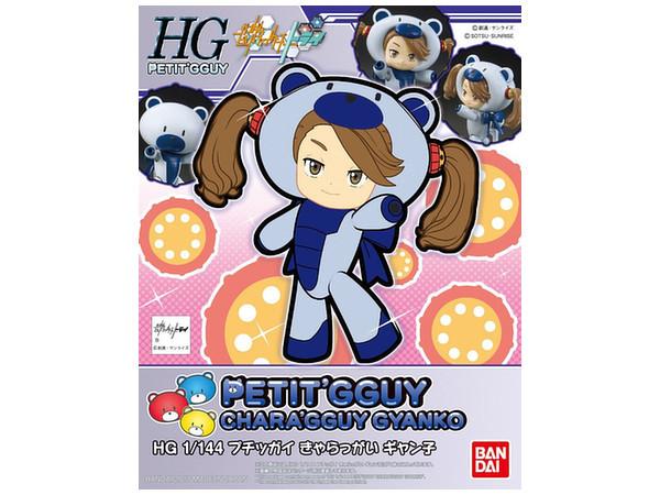 HGPG HG 1/144 Petit'gguy Chara'Gguy Gyanko - Image 3