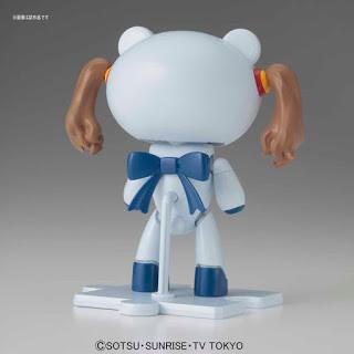 HGPG HG 1/144 Petit'gguy Chara'Gguy Gyanko - Image 4