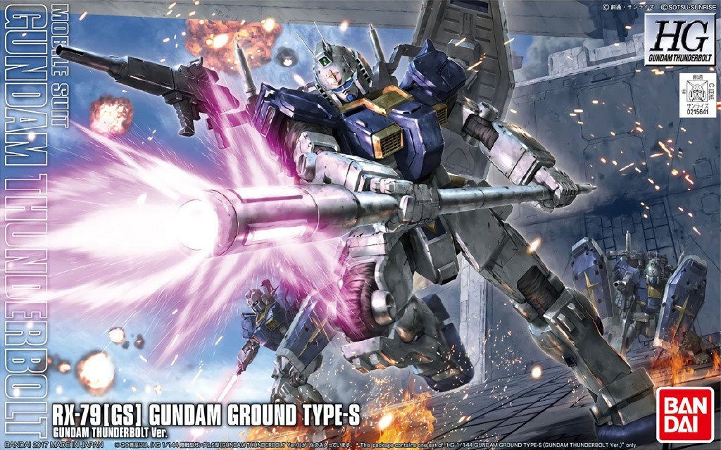 HGTB 1/144 Gundam Ground Type (Gundam Thunderbolt Ver) - Image 2