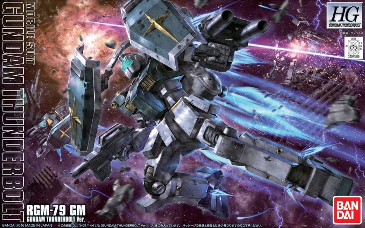 HGUC 1/144 GM [Gundam Thunderbolt Anime Ver.] - Image 2