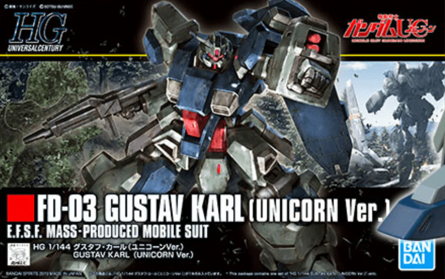 HGUC 1/144 #221 Gustav Karl (UC Ver.) - Image 2