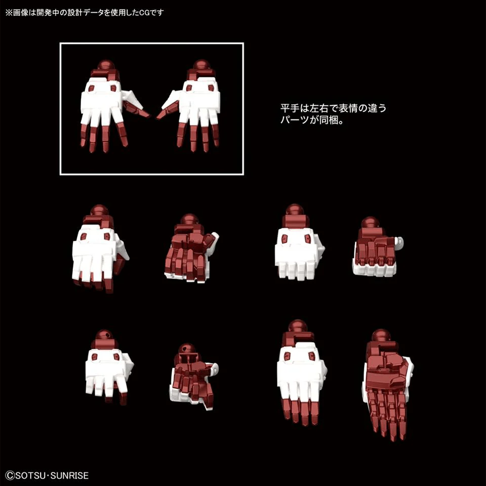 Hi-RESOLUTION MODEL 1/100 GUNDAM ASTRAY RED FRAME - Image 16