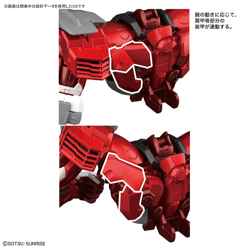 Hi-RESOLUTION MODEL 1/100 GUNDAM ASTRAY RED FRAME - Image 18