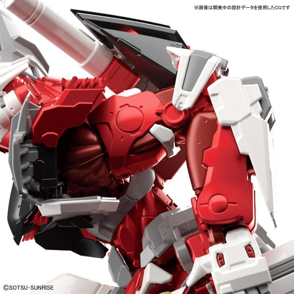 Hi-RESOLUTION MODEL 1/100 GUNDAM ASTRAY RED FRAME - Image 19