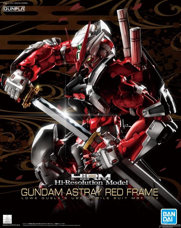 Hi-RESOLUTION MODEL 1/100 GUNDAM ASTRAY RED FRAME - Image 2
