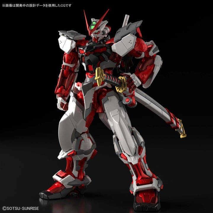 Hi-RESOLUTION MODEL 1/100 GUNDAM ASTRAY RED FRAME - Image 9
