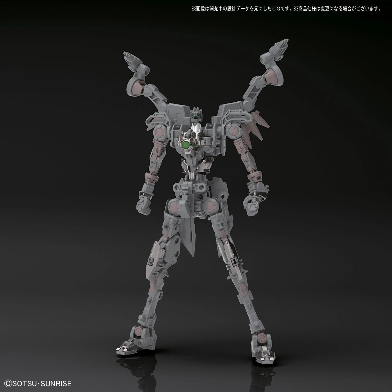 Hi-Resolution Model 1/100 Wing Gundam Zero Custom EW Ver. - Image 10