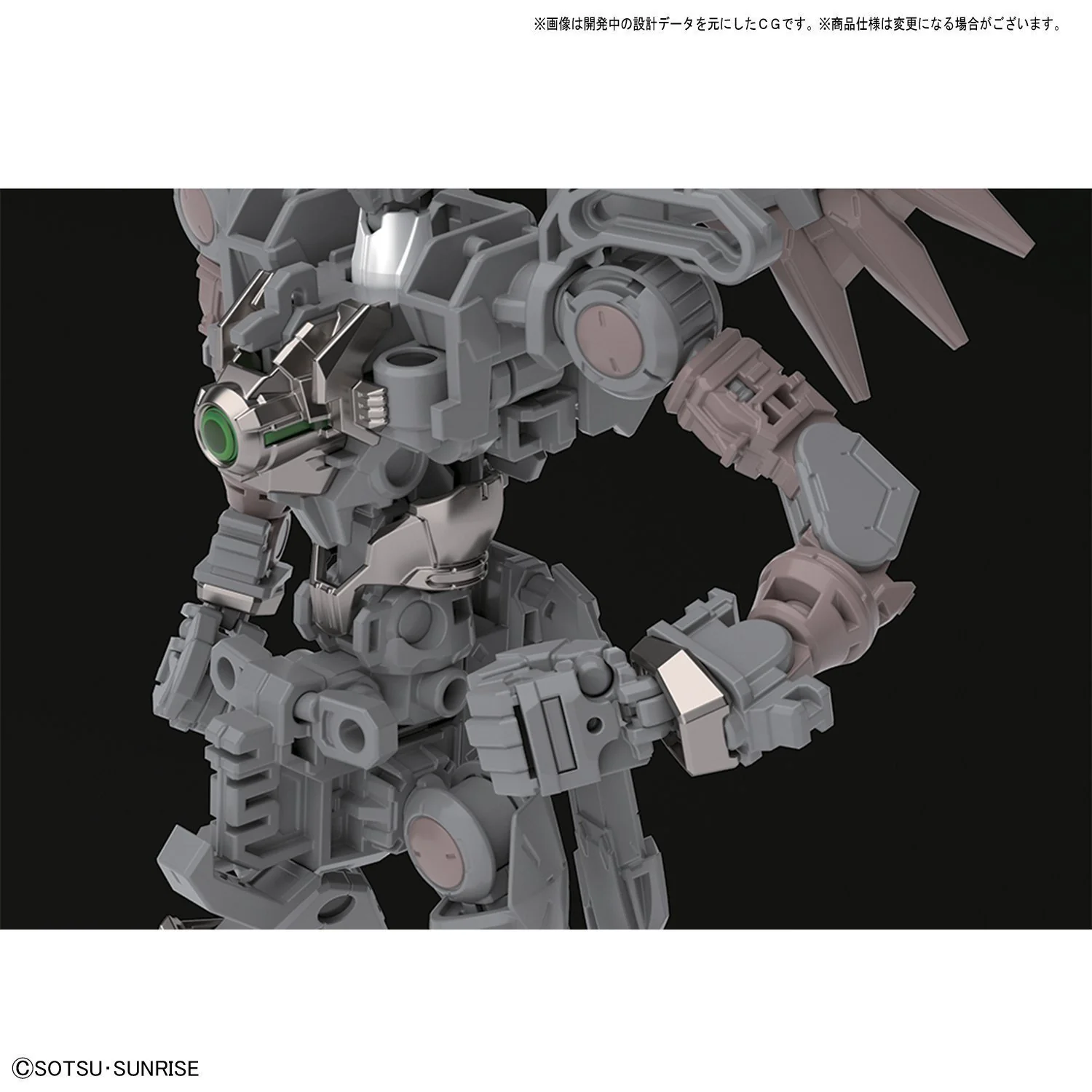 Hi-Resolution Model 1/100 Wing Gundam Zero Custom EW Ver. - Image 11
