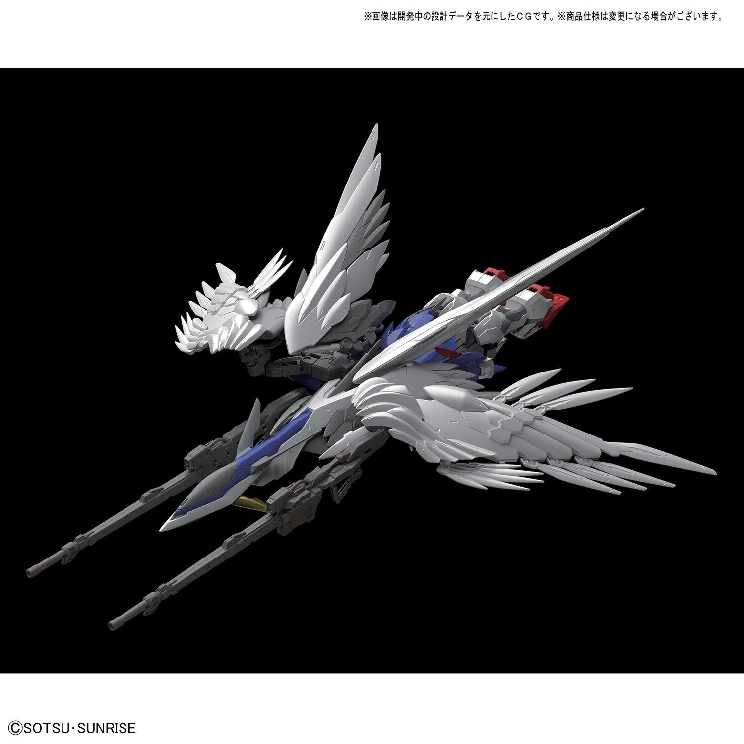 Hi-Resolution Model 1/100 Wing Gundam Zero Custom EW Ver. - Image 12