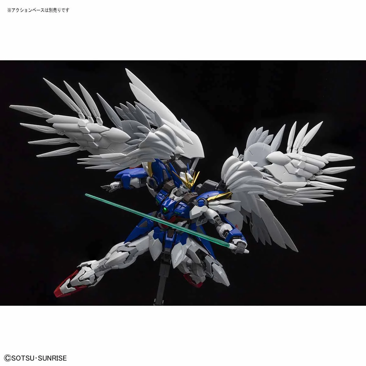 Hi-Resolution Model 1/100 Wing Gundam Zero Custom EW Ver. - Image 3