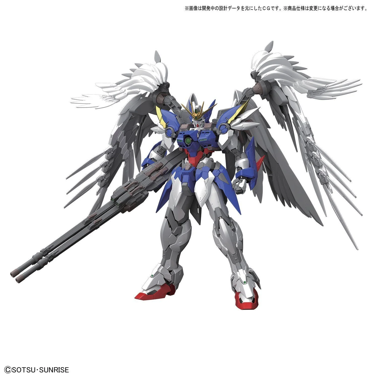 Hi-Resolution Model 1/100 Wing Gundam Zero Custom EW Ver. - Image 7