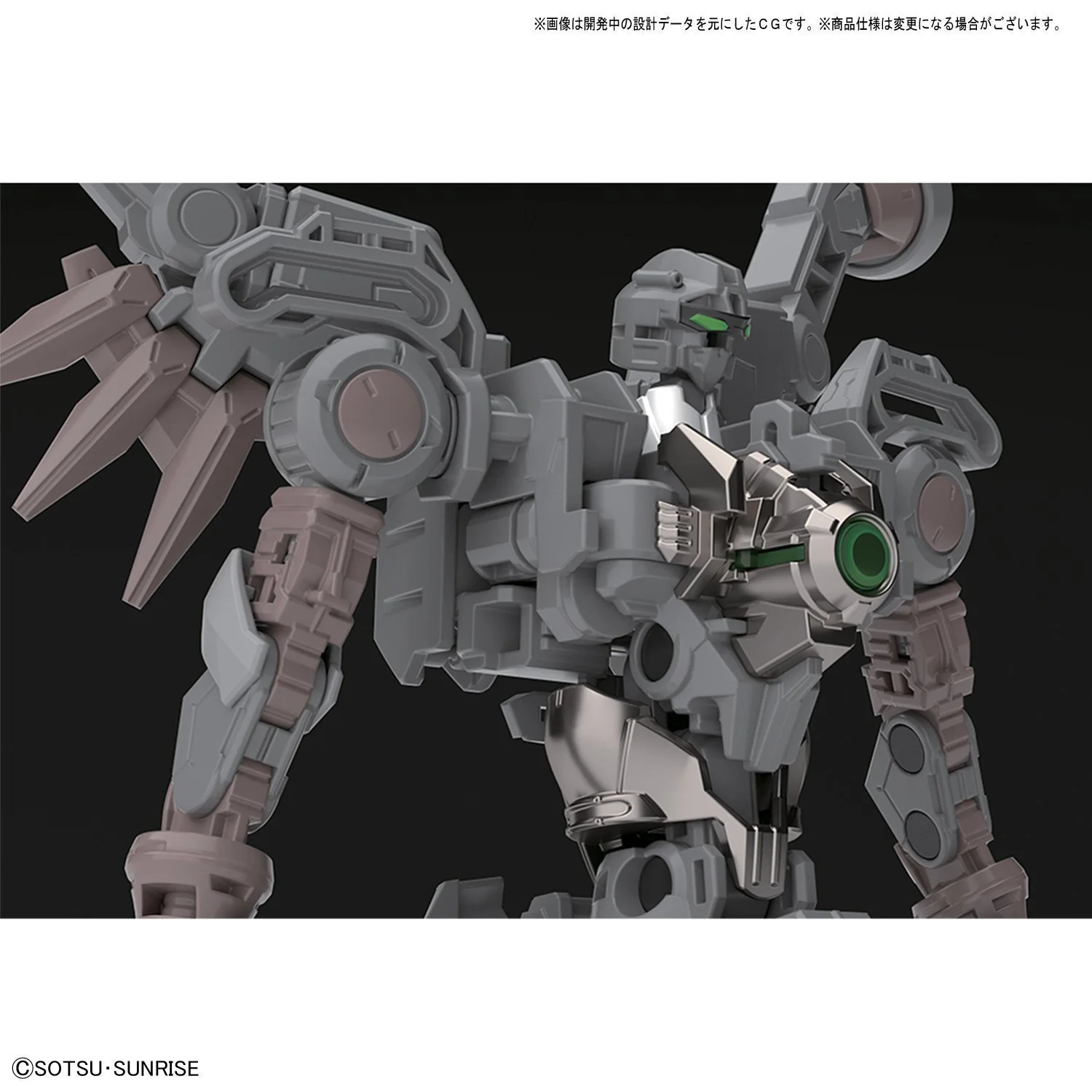 Hi-Resolution Model 1/100 Wing Gundam Zero Custom EW Ver. - Image 8