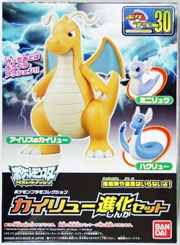 KAIRYU (DRAGONITE) EVOLUTION SET - Image 2