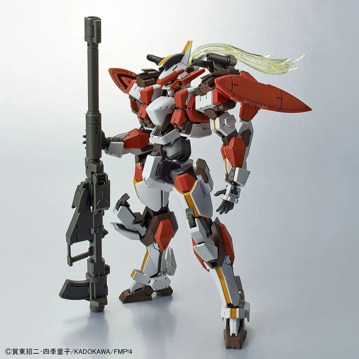 Laevatein Ver.IV "Full Metal Panic! Invisible Victory", Bandai HG 1/60 - Image 3