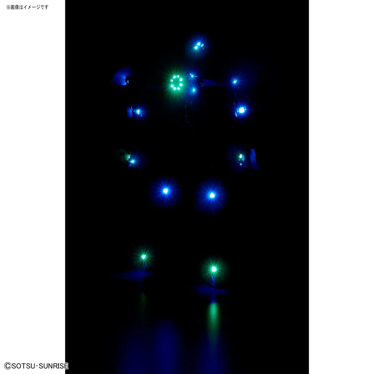 Mobile Suit Gundam 00 PG Gundam Exia (Gundam 00 Ver.) 1/60 Scale LED Unit Set - Image 21