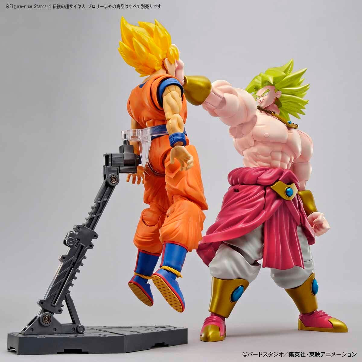 Dragon Ball Z Figure-rise Standard Legendary Super Saiyan Broly (New Packaging) Model Kit - Image 11