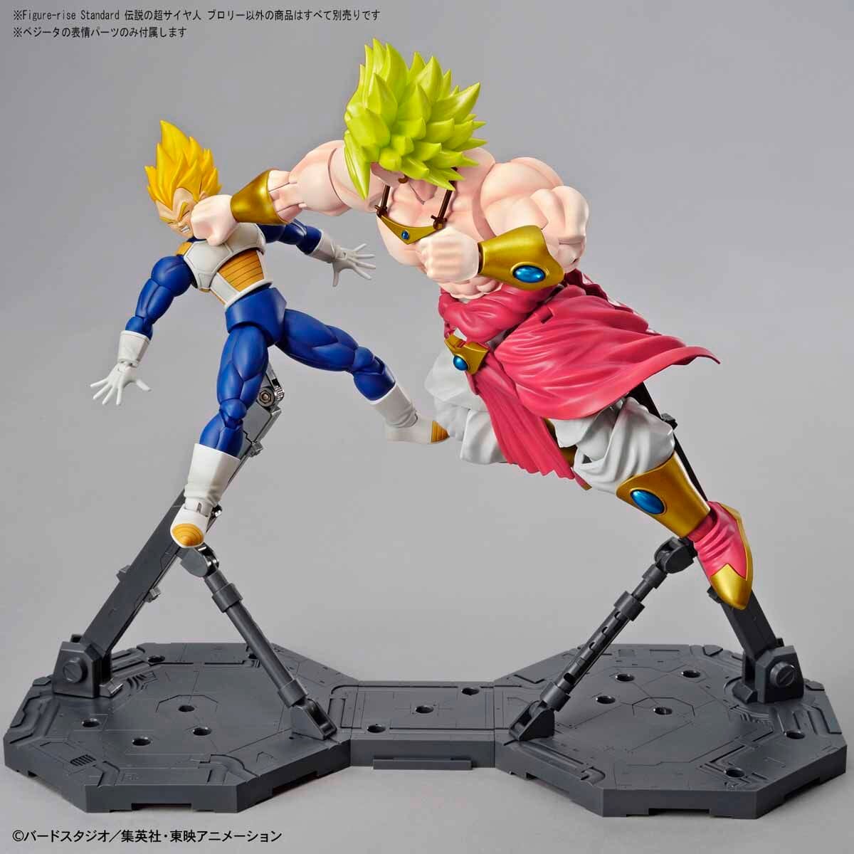 Dragon Ball Z Figure-rise Standard Legendary Super Saiyan Broly (New Packaging) Model Kit - Image 12