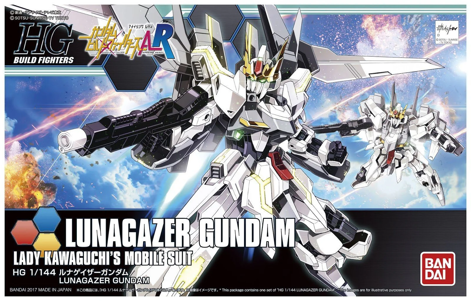 Lunagazer Gundam "Gundam Build Fighters A-R", Bandai HGBF 1/144 - Image 2