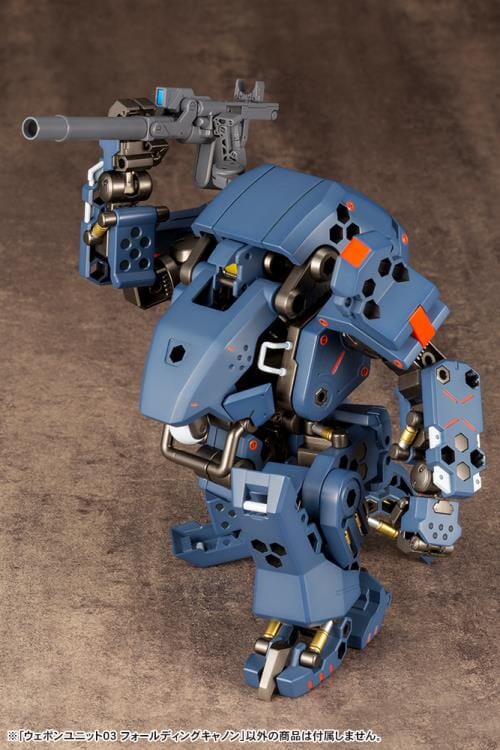 M.S.G. Modeling Support Goods Weapon Unit 03 Folding Cannon - Image 6