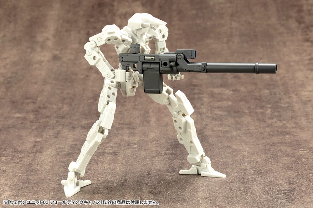 M.S.G. Modeling Support Goods Weapon Unit 03 Folding Cannon - Image 9