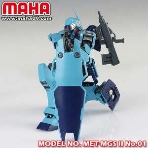 Maha - MG GM Sniper Etch film - Image 13