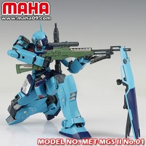 Maha - MG GM Sniper Etch film - Image 15