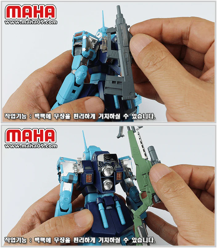 Maha - MG GM Sniper Etch film - Image 8