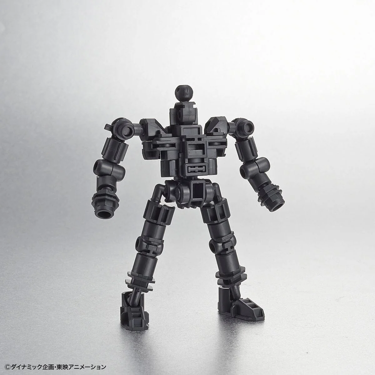 Mazinger SD Cross Silhouette Mazinger Z Model Kit - Image 13