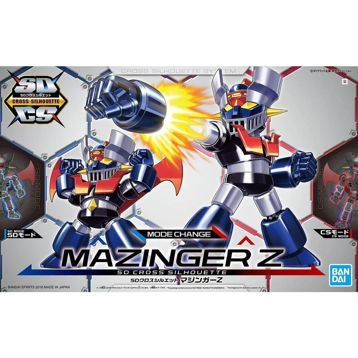 Mazinger SD Cross Silhouette Mazinger Z Model Kit - Image 2