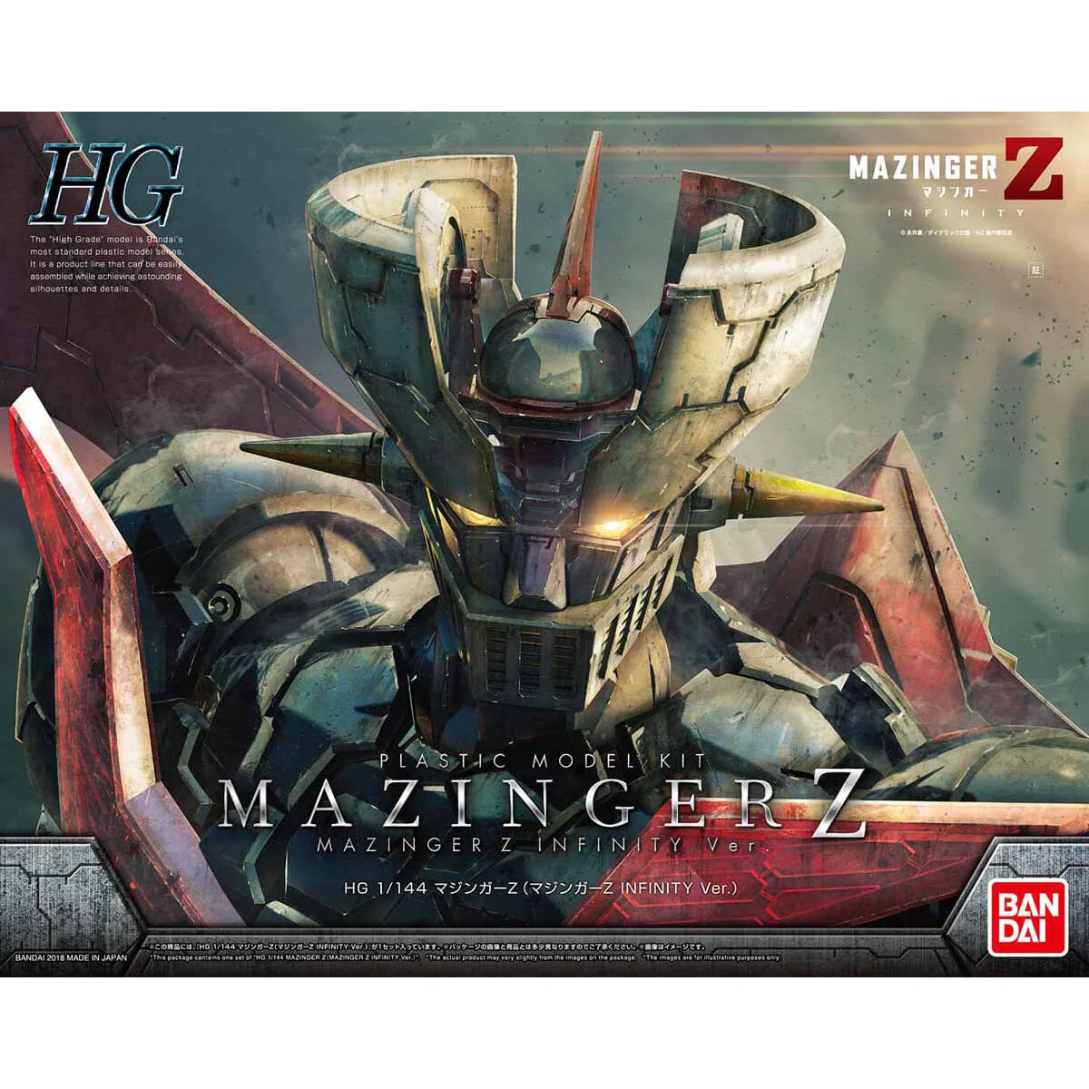 Mazinger Z HG Mazinger Z (Mazinger Z Infinity Ver.) 1/144 Scale Model Kit - Image 2