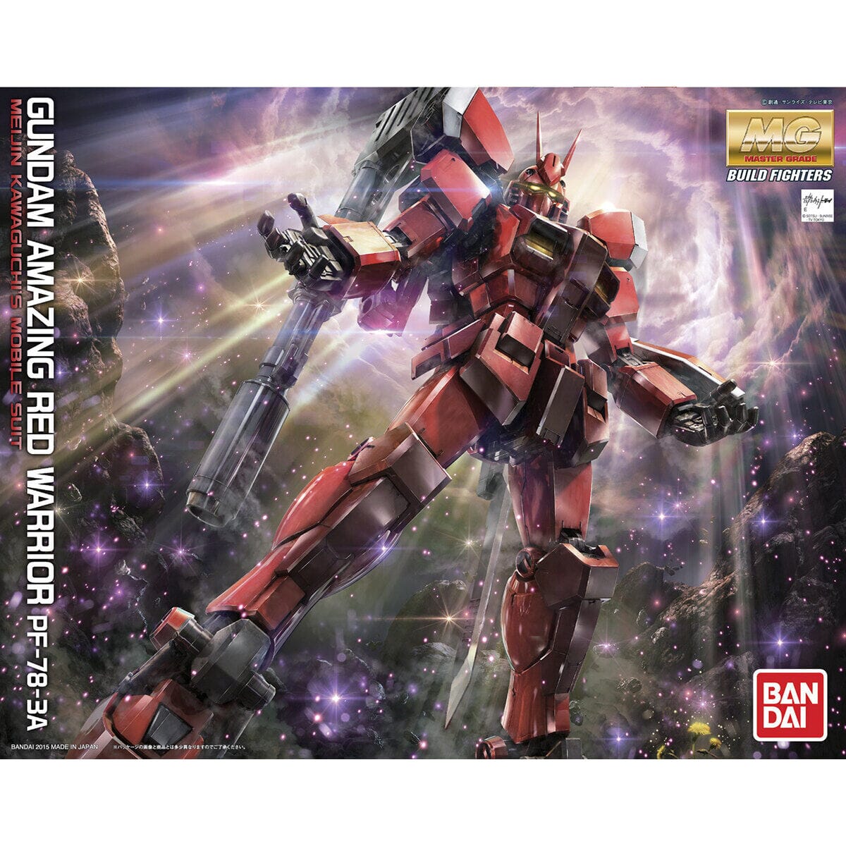 MG 1/100 Gundam Amazing Red Warrior - Image 2
