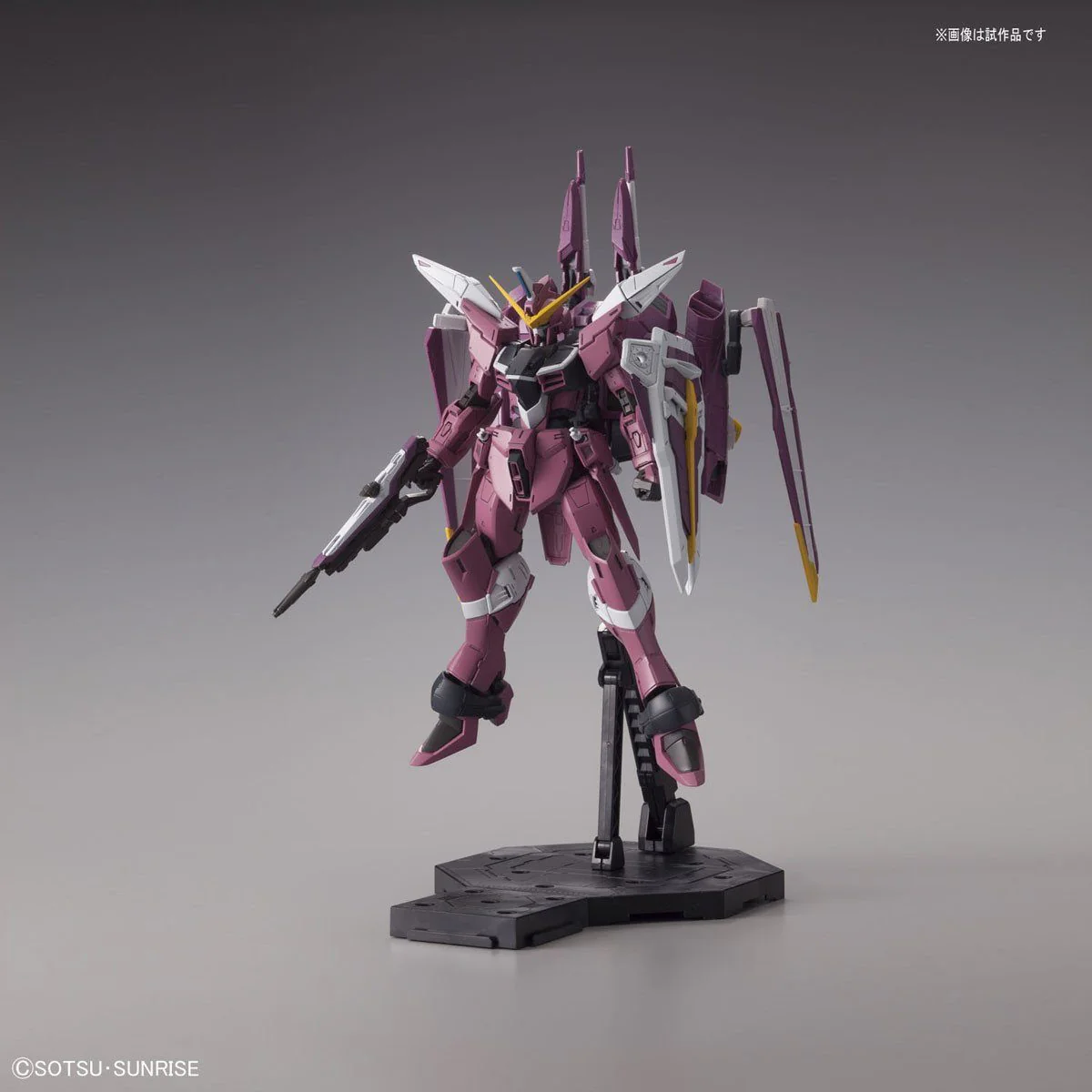 MG 1/100 Justice Gundam - Image 10