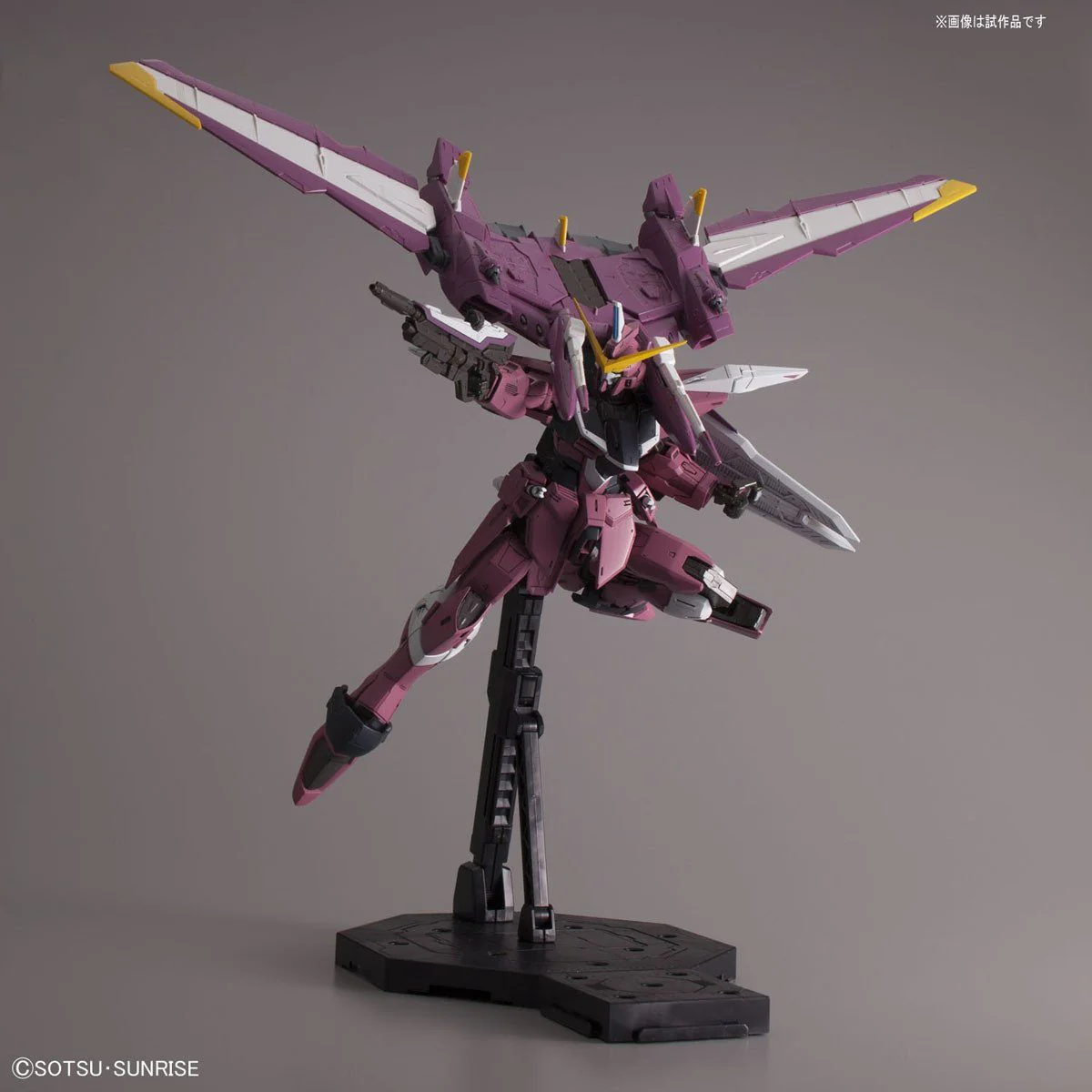 MG 1/100 Justice Gundam - Image 11
