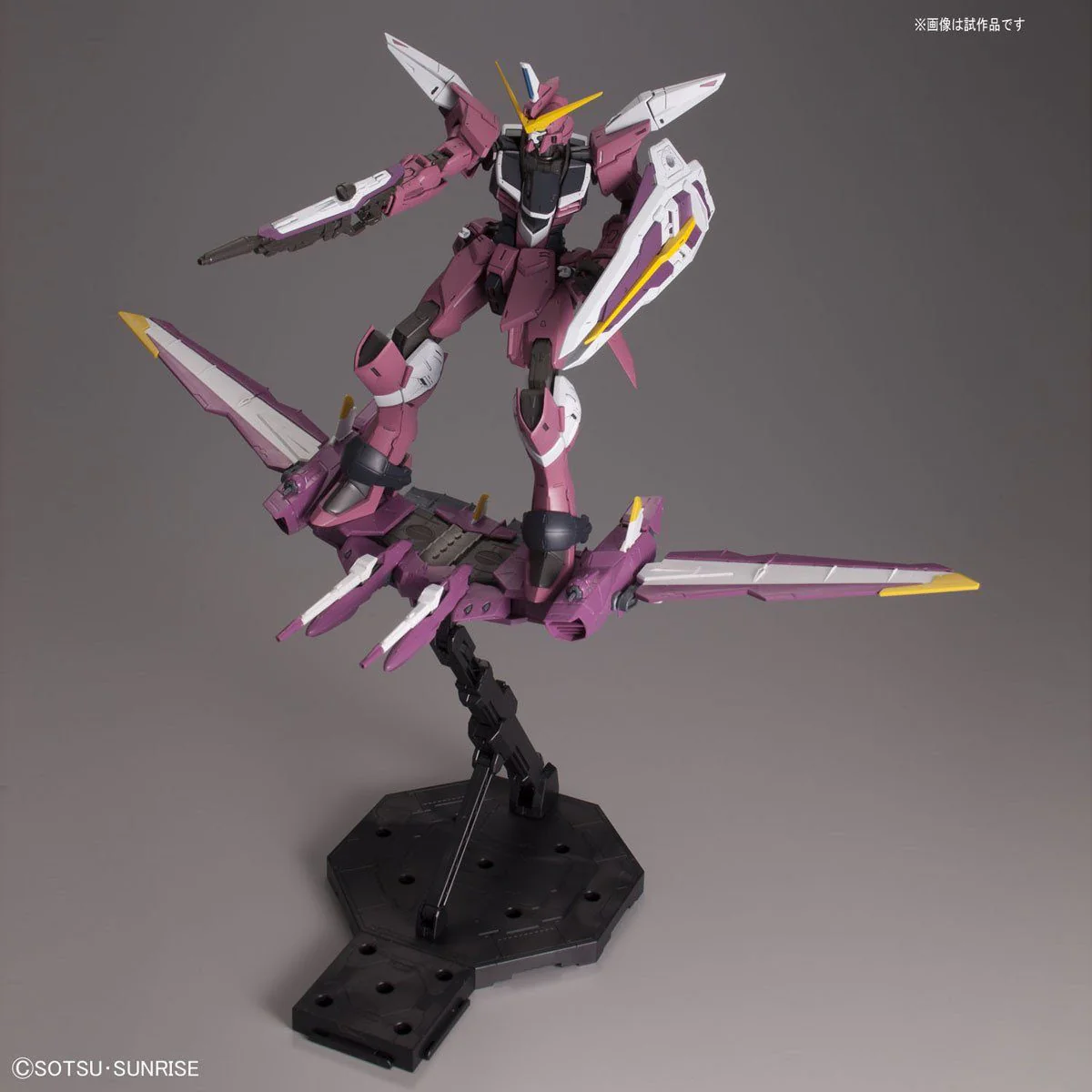 MG 1/100 Justice Gundam - Image 12