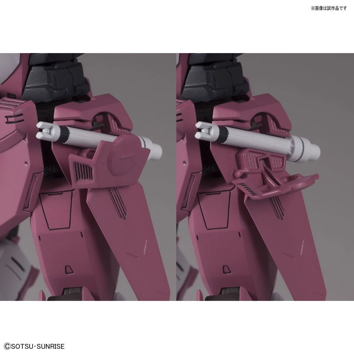 MG 1/100 Justice Gundam - Image 15