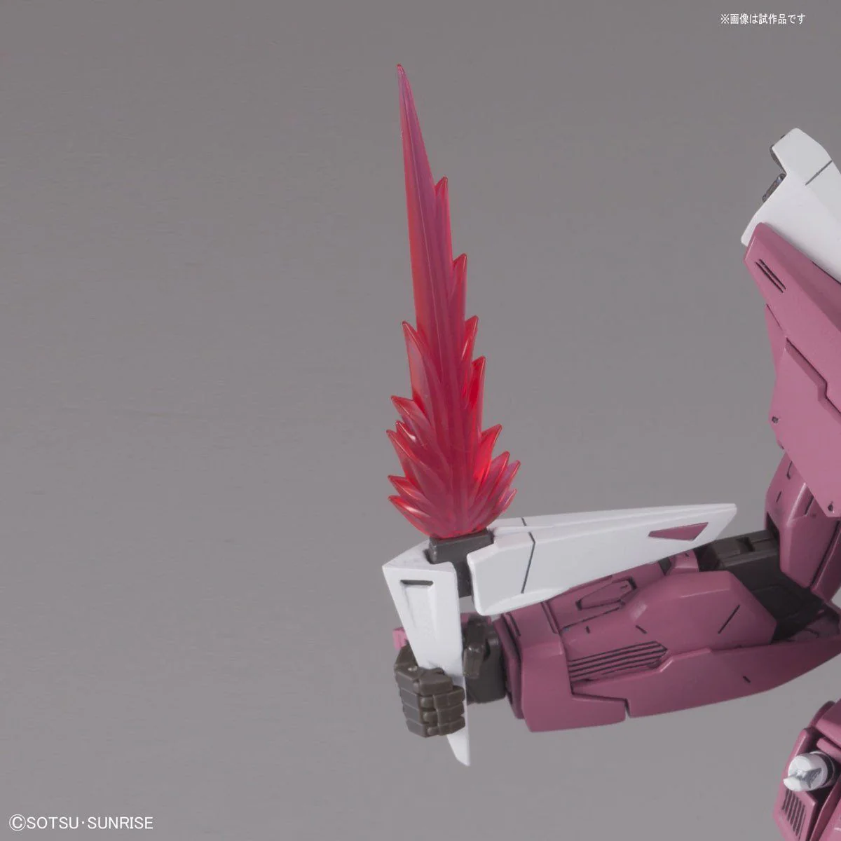 MG 1/100 Justice Gundam - Image 16
