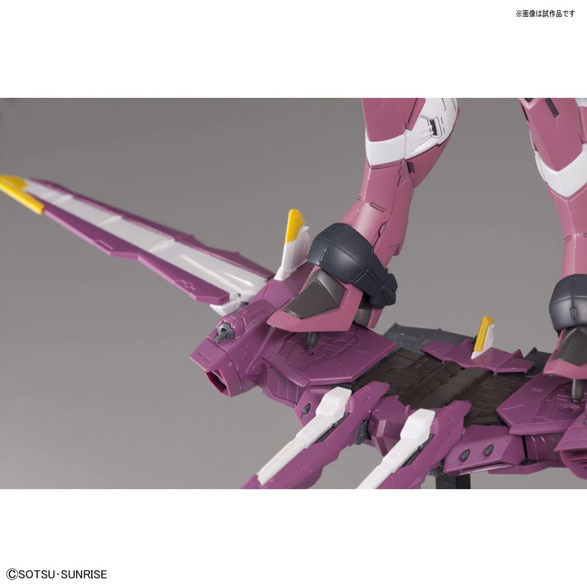 MG 1/100 Justice Gundam - Image 18