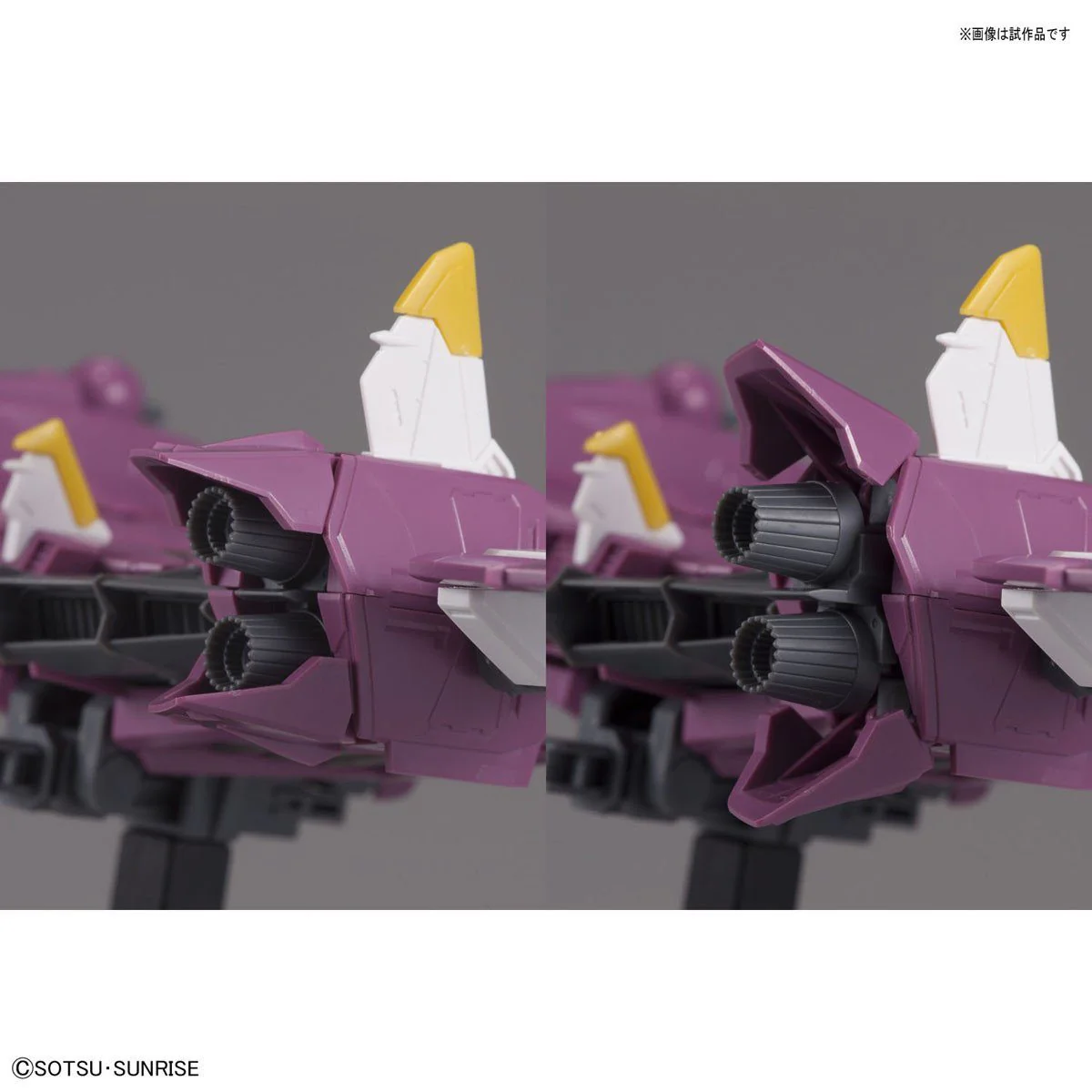 MG 1/100 Justice Gundam - Image 19