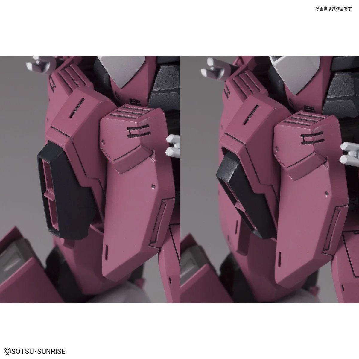 MG 1/100 Justice Gundam - Image 21