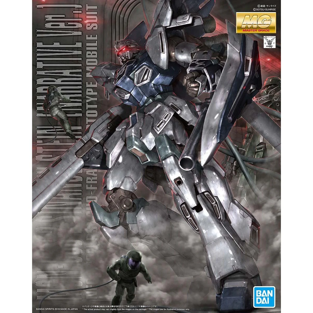 MG 1/100 MSN-06S-2 Sinanju Stein (Narrative Ver.) - Image 2