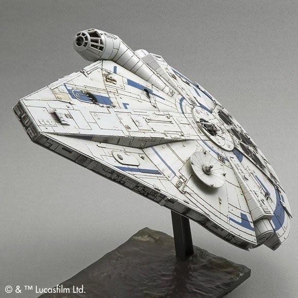 Millennium Falcon (Lando Calrissian Ver.) "Solo: A Star Wars Story", Bandai Star Wars 1/144 Plastic Model Kit - Image 10