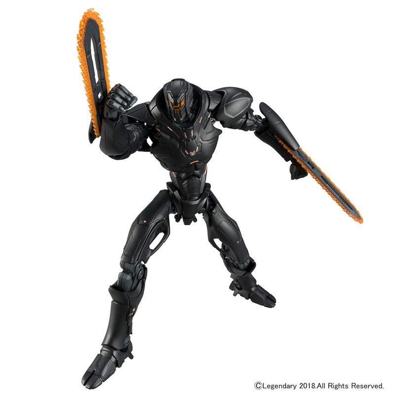 Obsidian Fury "Pacific Rim", Bandai HG - Image 3